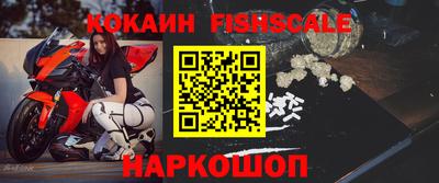 метамфетамин Гусь-Хрустальный