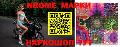 метамфетамин Гусиноозёрск
