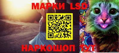 метамфетамин Гусиноозёрск
