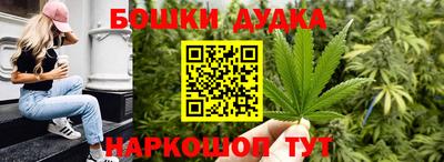 дмт Гусев