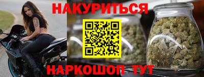 дмт Гусев