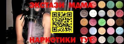 дмт Гусев