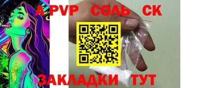 дмт Гусев