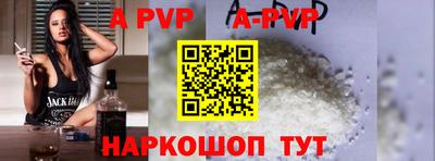 метамфетамин Гусиноозёрск
