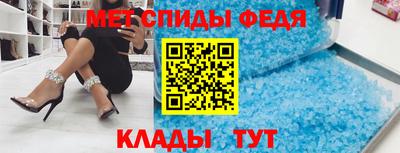 дмт Гусев