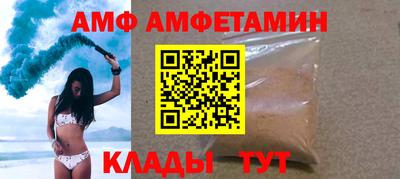 дмт Гусев