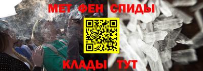 дмт Гусев