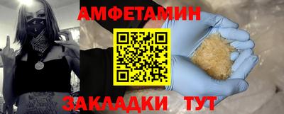 дмт Гусев