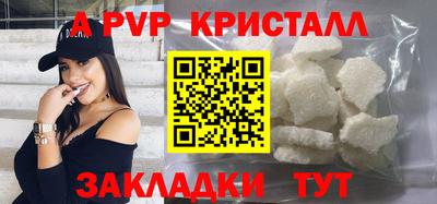 дмт Гусев