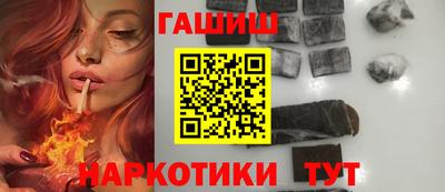 дмт Гусев