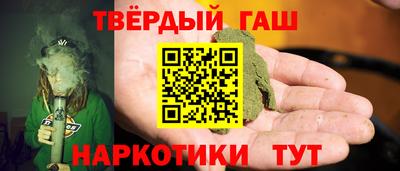 дмт Гусев